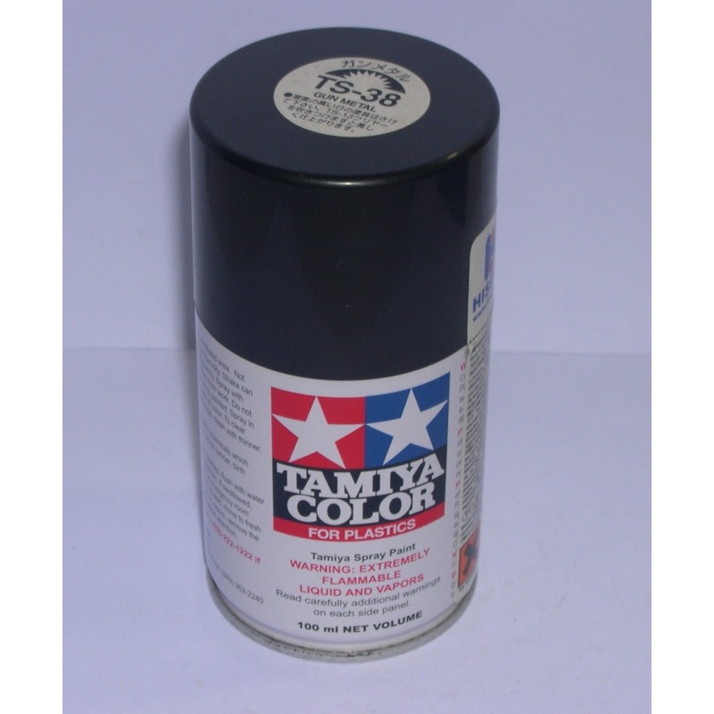 SPRAY PINTURA  GRIS ACERO BRILLANTE